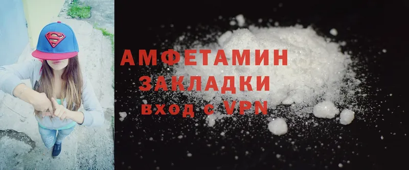 kraken зеркало  что такое   Куса  Amphetamine Premium 