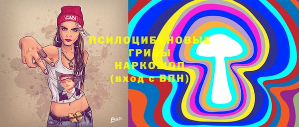 mix Богданович